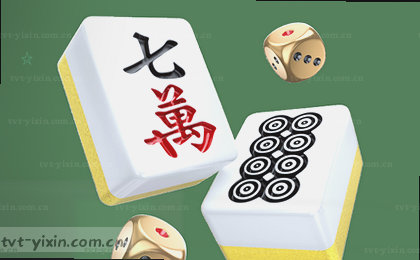 赛后数据 关键回合复盘