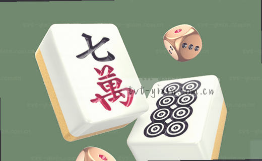 赛事数据观察